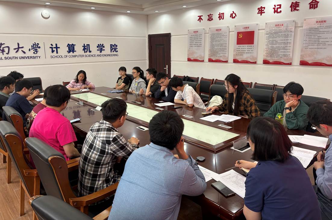 微信图片_20250424175207