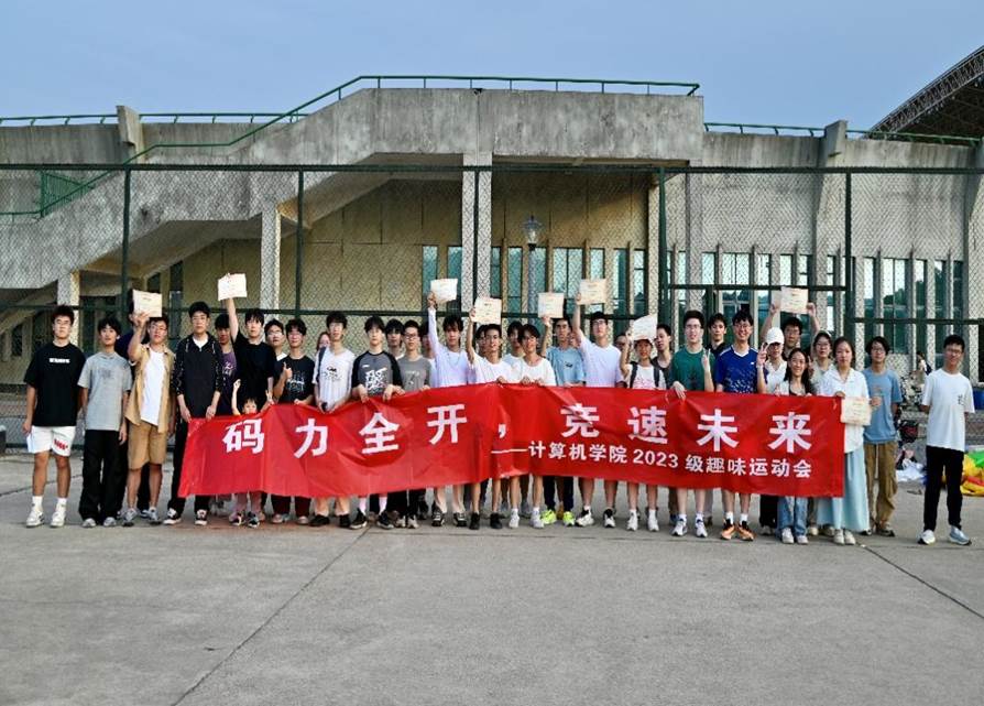 一群人站在建筑前 AI 生成的内容可能不正确。