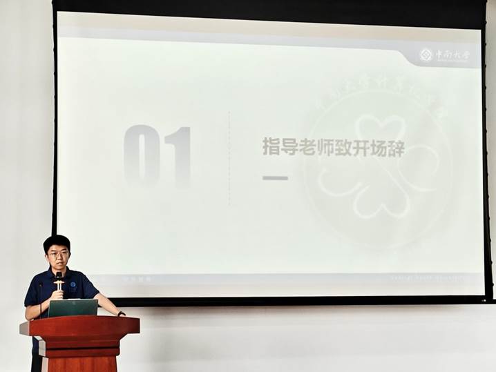 48d8b445257c1c1f1d038008084fb4d6