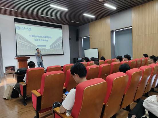 微信图片_20250914170641_105_112