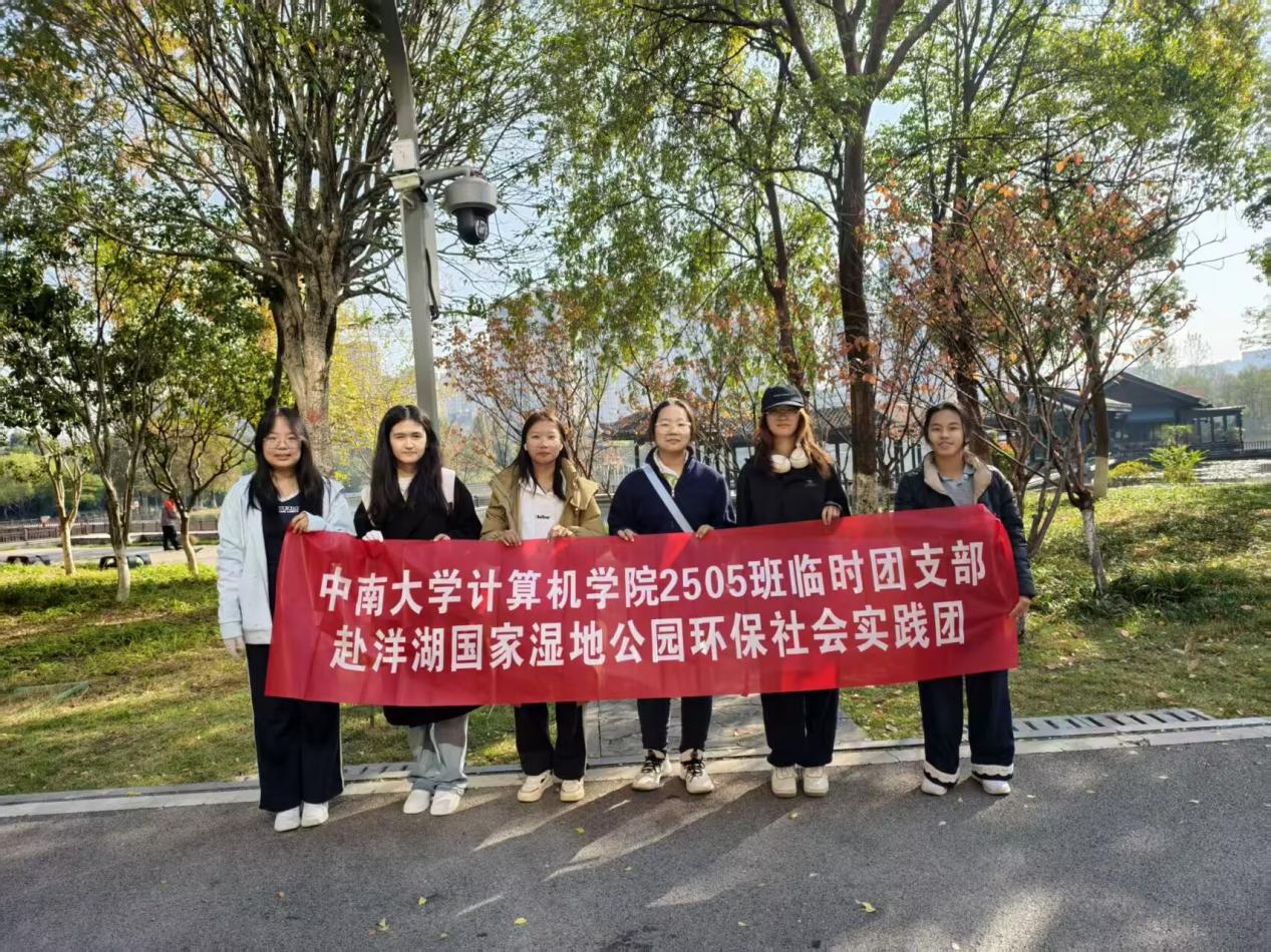 EB0ADF264ABED4A891A0883BCD5545F8