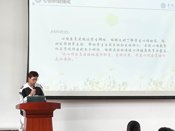 2fc081120121e7b06a53fec5cd3eeb70