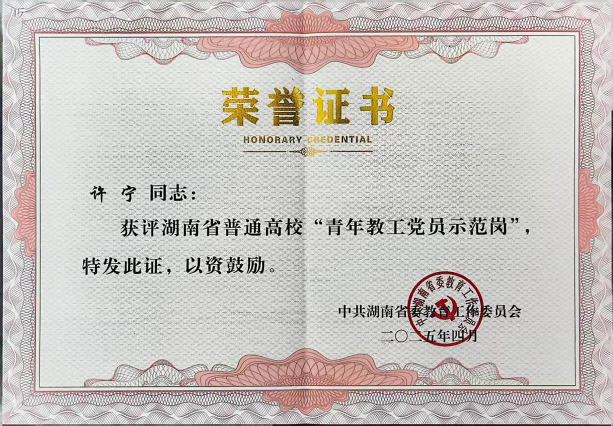 97fed893f6c333072a87ee36b7b83aa