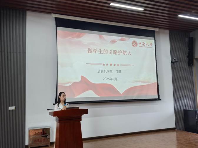 7b3f05a7e395e6a743183d405d0d0cb8